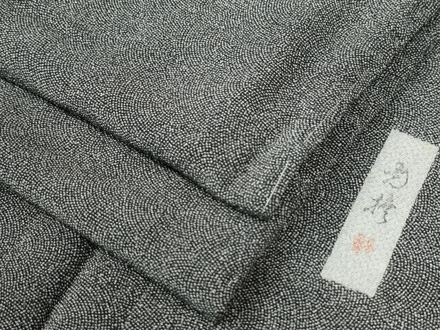 平和屋着物●江戸小紋　服部光擴　鮫小紋柄　黒地　正絹　逸品　未使用　CAAZ3988yc
