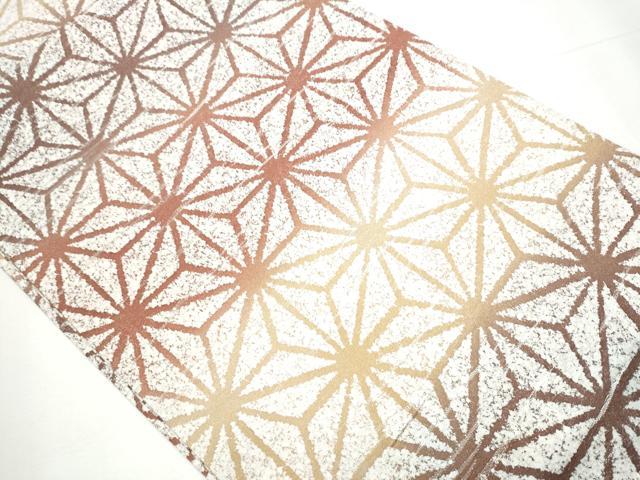 平和屋着物○両面 全通柄袋帯 麻の葉文様 銀糸 正絹 逸品 CAAZ4041hy