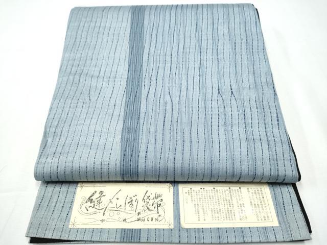 平和屋着物●全通柄袋帯　縫しぼり　間道　証紙付き　正絹　逸品　未使用　CAAZ4121hy 平和屋着物○全通柄袋帯 縫しぼり 間道 証紙付き 正絹 逸品