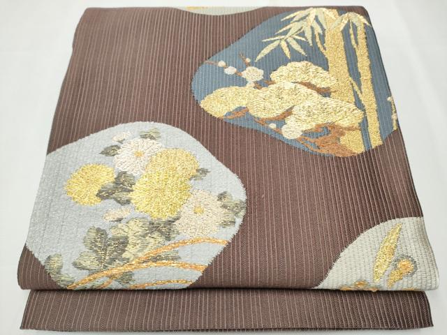 平和屋着物●西陣　六通柄袋帯　松竹梅菊文　金糸　証紙付き　正絹　逸品　未使用　CAAZ4133hy