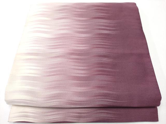 平和屋着物●爪掻き本綴れ　八寸名古屋帯　霞文　正絹　逸品　CAAZ4148hy