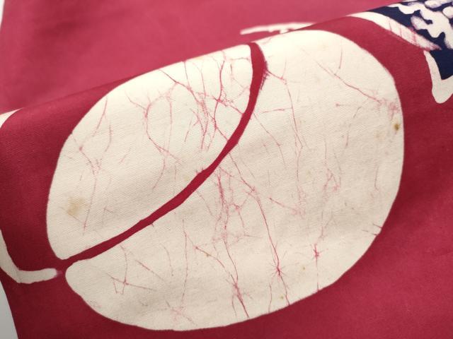 平和屋着物○九寸名古屋帯 作家物 一珍染め 陶器文 正絹