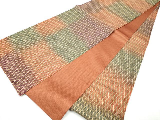 平和屋着物●ひなや工房　くむ・あむ・おる　伊豆蔵明彦　組織　全通柄袋帯　菱繋ぎ　金糸　正絹　逸品　CAAZ4225hy
