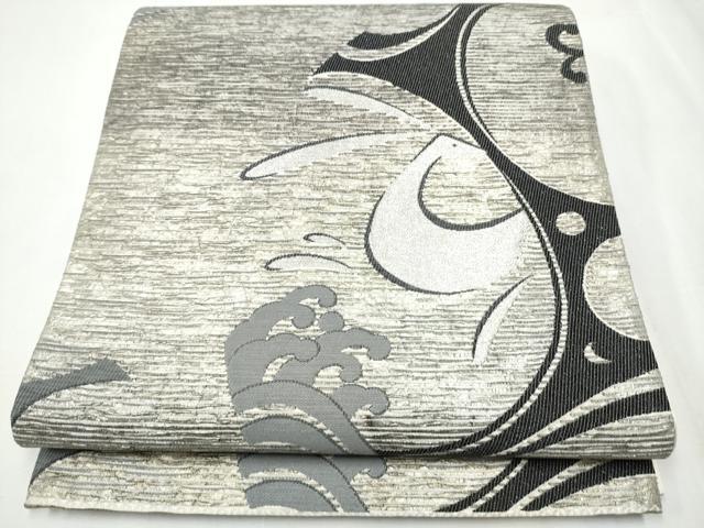 平和屋着物●伝統工芸士　箔屋二瓶　六通柄袋帯　立波兎文　銀糸　正絹　逸品　CAAZ4322hy