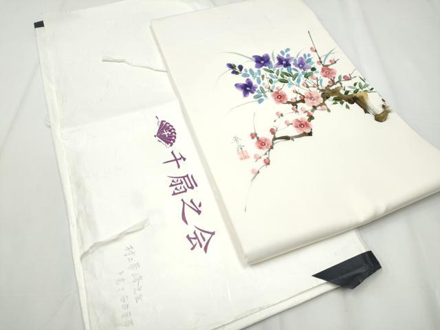 平和屋着物●塩瀬　九寸名古屋帯　作家物　手描き　枝花文　金彩　たとう紙付き　正絹　逸品　CAAZ4332hy