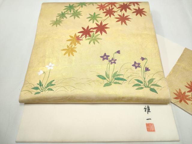 平和屋着物●東京手描友禅　安達雅一　塩瀬　九寸名古屋帯　草花文　金彩　正絹　逸品　CAAZ4347hy