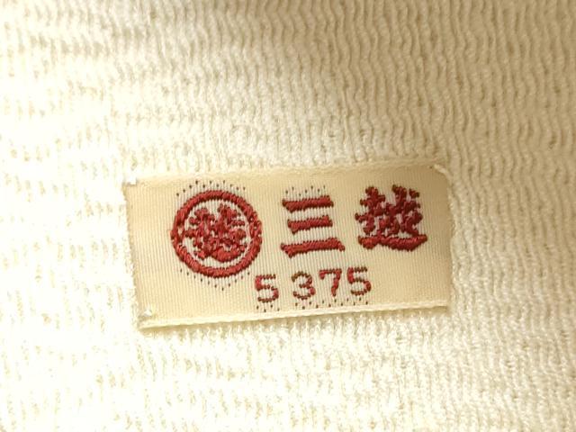 平和屋着物○九寸名古屋帯 型染め 草花文 三越扱い 正絹 逸品