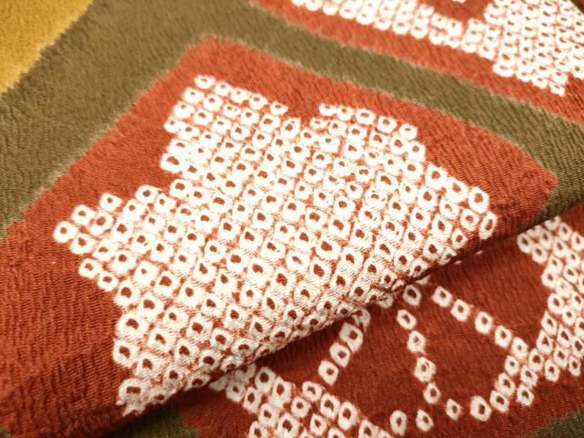 平和屋着物○九寸名古屋帯 絞り 吉祥花文 正絹 逸品 CAAZ4391hy