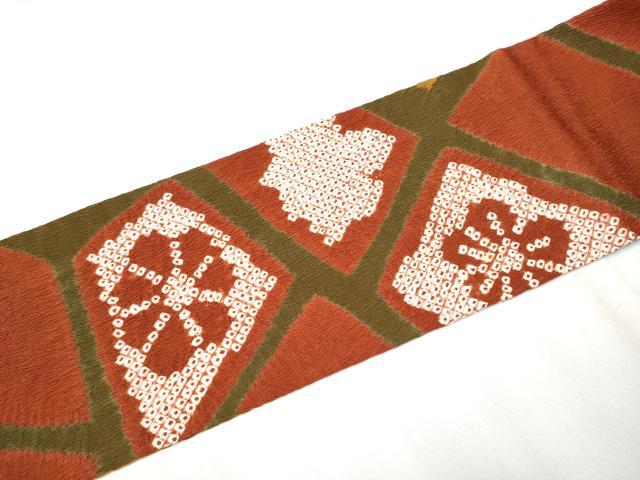 平和屋着物○九寸名古屋帯 絞り 吉祥花文 正絹 逸品 CAAZ4391hy