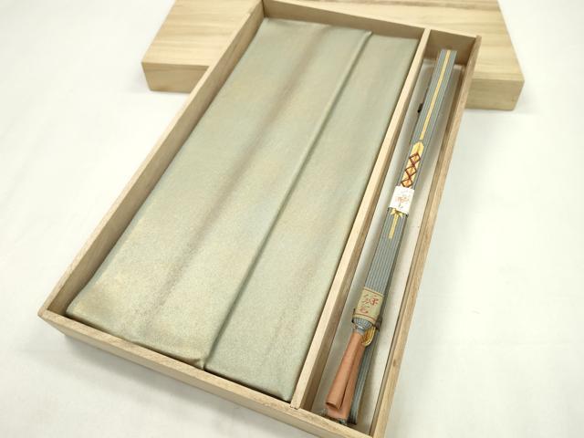 平和屋着物●和装小物　帯締め・帯揚げセット　霞文　高麗組　金糸　あい美苑　逸品　未使用　CAAZ6050ju