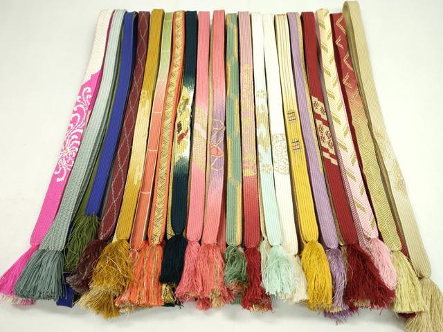 平和屋着物●和装小物　帯締め20本セット　高麗組　笹浪組　礼装用　金糸　長尺あり　未使用あり　逸品　CAAZ6245ju