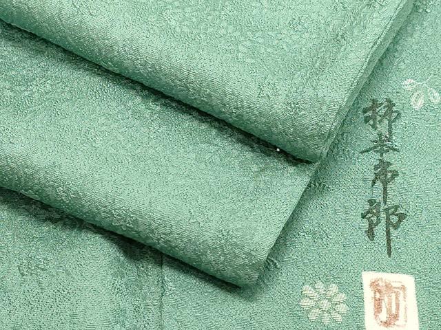 平和屋着物●本加賀友禅作家　柿本市郎監修　小紋　松竹梅花文　正絹　逸品　CAAZ6504dy