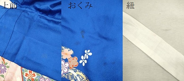 平和屋着物[]七五三　女の子　３歳　祝着　三つ身　駒刺繍　扇面吉祥草花文　暈し染め　金彩　逸品　CAAZ6999ze