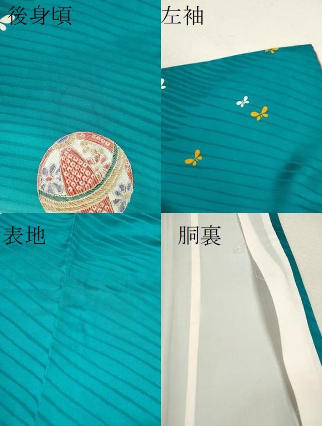 平和屋着物[]七五三　女の子　７歳　祝着　四つ身　袋帯セット　駒刺繍　糸車鞠舞蝶花文　暈し染め　金銀彩　逸品　CAAZ7027ze_7