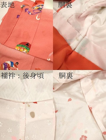 平和屋着物[]七五三　女の子　３歳　祝着　三つ身　長襦袢セット　鈴草花文　暈し染め　金彩　逸品　CAAZ7152ze