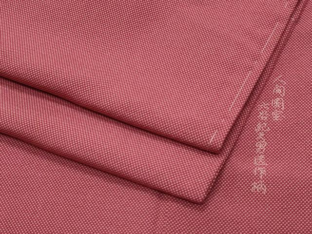 平和屋着物●人間国宝　初代 六谷梅軒(六谷紀久男)錐彫り　重要無形文化　財伊勢型紙　江戸小紋　行儀　正絹　逸品　CAAZ8032vf