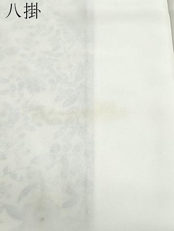 平和屋着物○上質な小紋 型染め 草花文 正絹 逸品 CAAZ8050vf