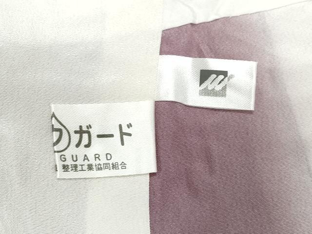 平和屋着物○江戸小紋 江戸三役 鮫小紋柄 反端付き 正絹