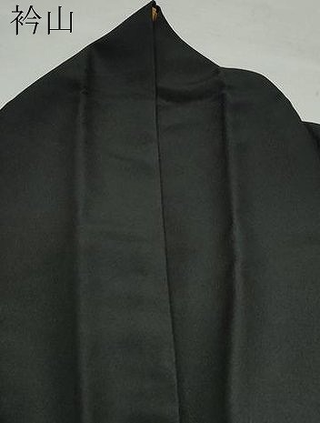 平和屋着物●豪華振袖　玩具鼓花文　黒地　洗える着物　CAAZ8178vf