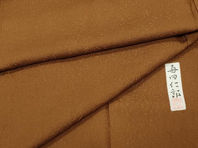 平和屋着物●本加賀友禅作家　毎田仁郎監修　色無地　草花地紋　渋紙色　正絹　逸品　CAAZ8179vf