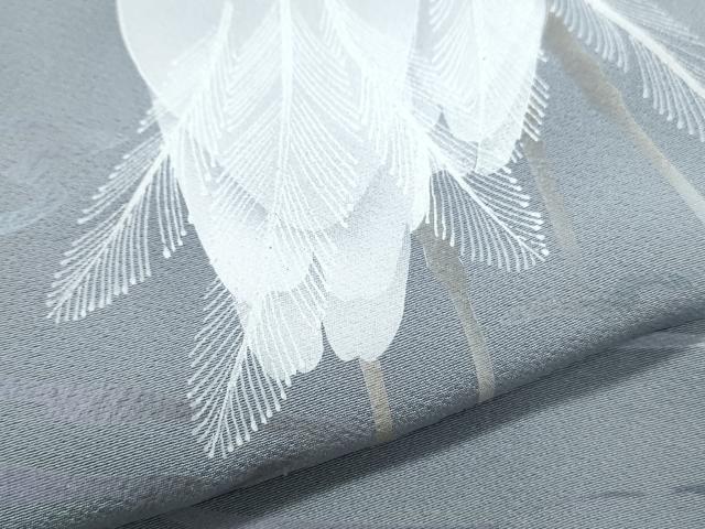 平和屋着物○東京友禅 菅有鬼一 色留袖 白鷺 さが美扱い 正絹