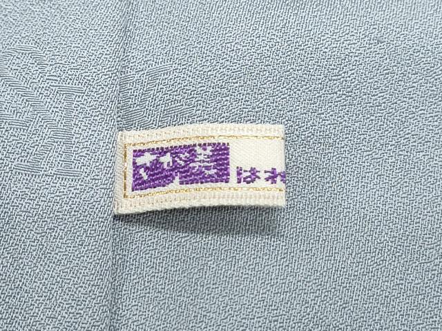 平和屋着物○東京友禅 菅有鬼一 色留袖 白鷺 さが美扱い 正絹