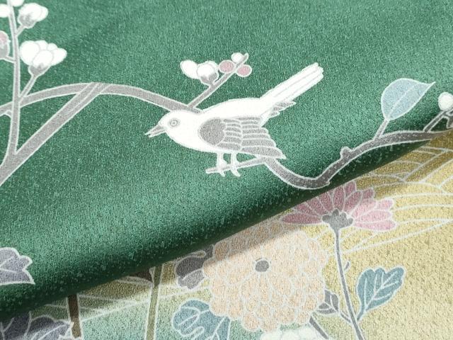 平和屋着物○訪問着 休み鳥 枝花文 暈し染め 正絹 逸品