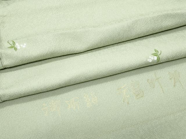 平和屋着物●上質なお召　南天文　反端付き　正絹　逸品　CAAZ8828th