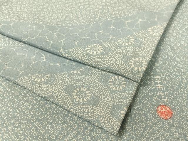 平和屋着物●加賀友禅の型染　板場友禅　坂口幸市　加賀小紋　江戸小紋　訪問着　七宝花小紋柄　正絹　逸品　CAAZ9980vp