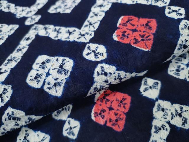 平和屋着物∴夏物 浴衣 有松鳴海絞り 花菱繋ぎ 綿 逸品 CABA0485ng