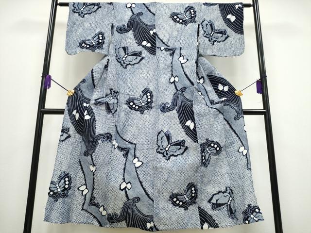 平和屋着物∴夏物　浴衣　有松鳴海絞り　舞蝶文　綿　逸品　CABA0628ng