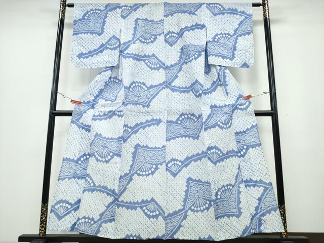 平和屋着物∴夏物　浴衣　有松鳴海絞り　立波吉祥文　綿　逸品　未使用　CABA0734ng