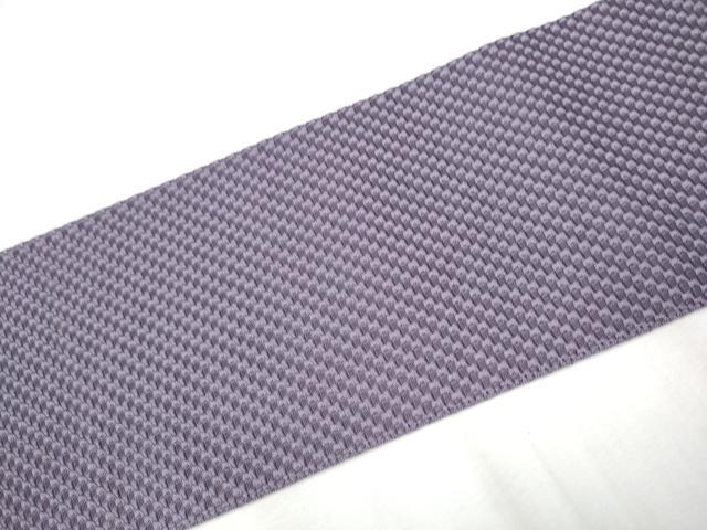 平和屋着物○八寸名古屋帯 葡萄鼠色 正絹 逸品 CABA1097hy