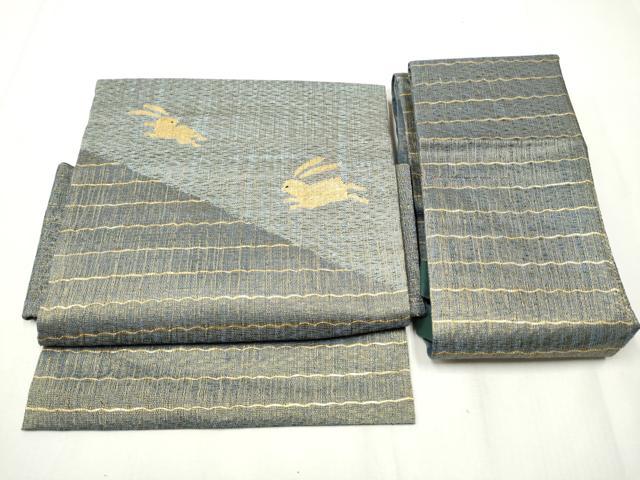 平和屋着物▽スリーシーズン　春夏秋　つけ帯　櫛織　跳兎　鈴乃屋扱い　正絹　逸品　CABA1111hy