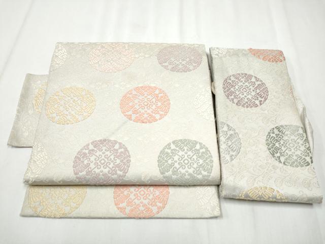 平和屋着物●つけ帯　唐織　草花丸文　正絹　逸品　CABA1121hy