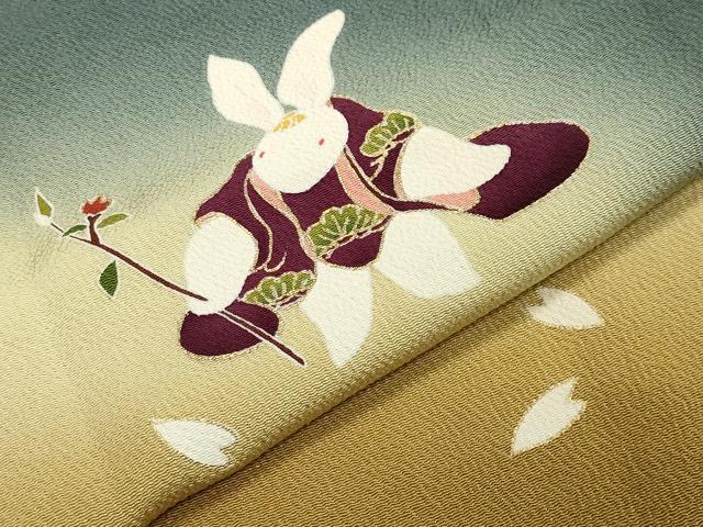 平和屋着物○訪問着 兎 舞桜文 暈し染め 金彩 鬼しぼ