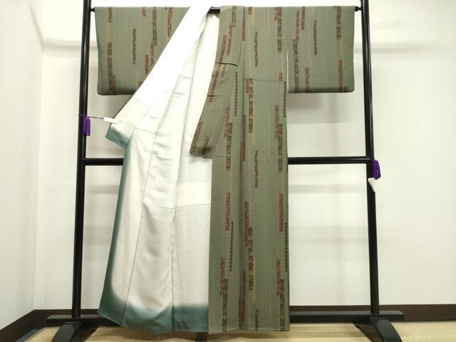 平和屋着物○上質な小紋 花唐草間道 金彩 鬼しぼ縮緬 正絹