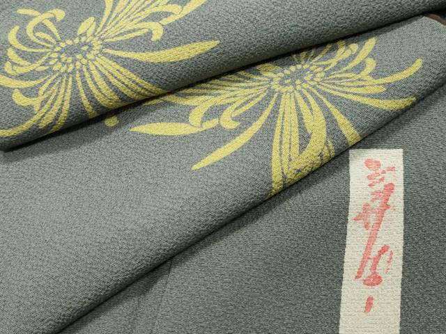 平和屋着物●世界的人形師　辻村寿三郎　ジュサブロー　小紋　乱菊　伊と幸　反端付き　正絹　逸品　CABA1455gh