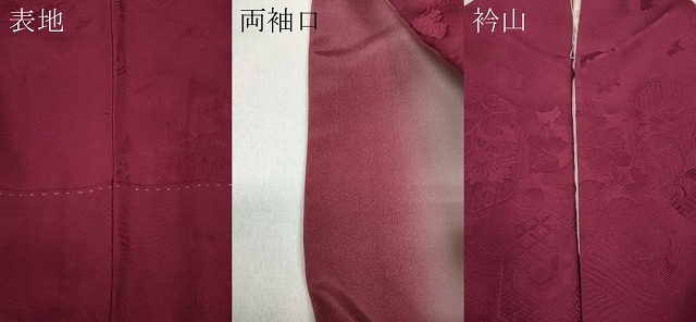 平和屋着物○上質な色無地 立波吉祥花地紋 中紅色 正絹 逸品