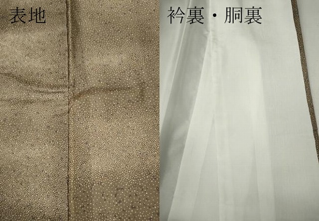 平和屋着物○訪問着 本場染大島紬 墨流し文様 正絹 逸品 CABA1730ut