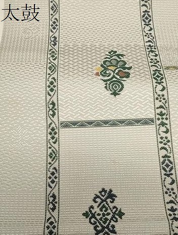 平和屋着物●本場筑前博多織　八寸名古屋帯　吉祥花文　正絹　逸品　未使用　CABA2184dy_6