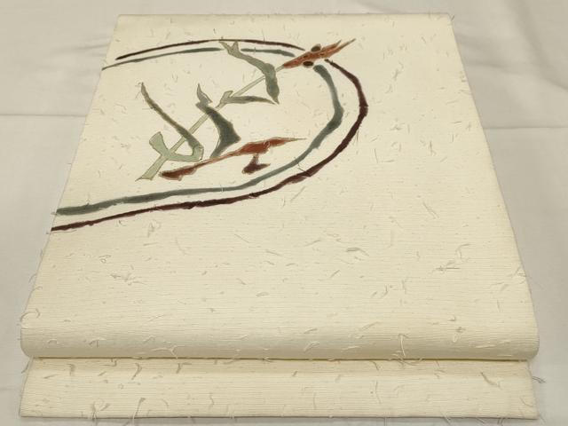 平和屋着物●九寸開き名古屋帯　髭紬　枝葉文　金彩　正絹　逸品　CABA2217dy