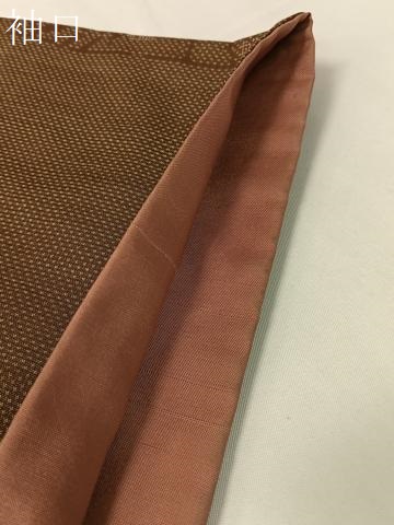 平和屋着物●本場大島紬　7マルキ　吉祥花文　正絹　逸品　CABA4405vp