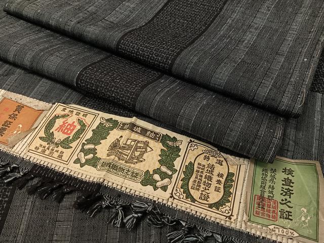 平和屋着物●結城紬　80亀甲　間道　証紙付き　正絹　逸品　未使用　CABA4768vp