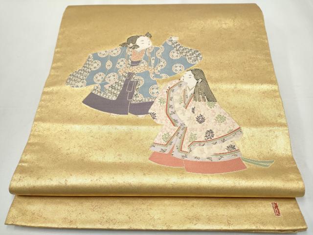 平和屋着物●加賀友禅の巨匠　初代　由水十久　太鼓柄袋帯　うなる兜　本金箔　正絹　逸品　CABA4846hy