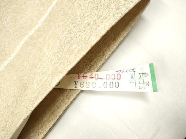 平和屋着物▽西陣　スリーシーズン　春夏秋　六通柄袋帯　抽象文　証紙付き　上代47万　正絹　逸品　CABA4914hy_5