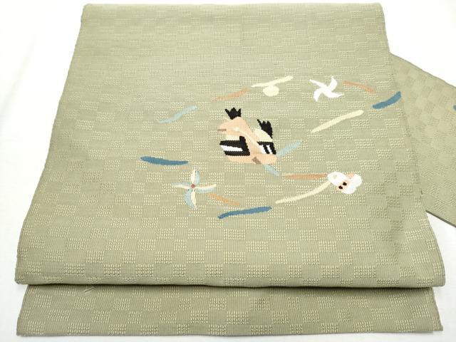 平和屋着物●八寸名古屋帯　すくい織　玩具文　正絹　逸品　CABA4960hy