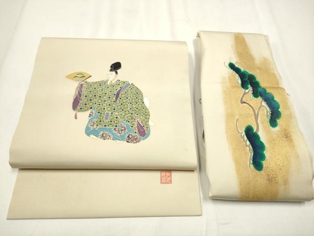 平和屋着物●塩瀬　つけ帯　唐織　能舞　金彩　正絹　逸品　CABA4984hy