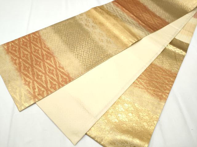 平和屋着物●紋屋井関　御寮織　六通柄袋帯　花菱文　金彩　正絹　逸品　CABA5018hy 平和屋着物○紋屋井関 御寮織 六通柄袋帯 花菱文 金彩 正絹