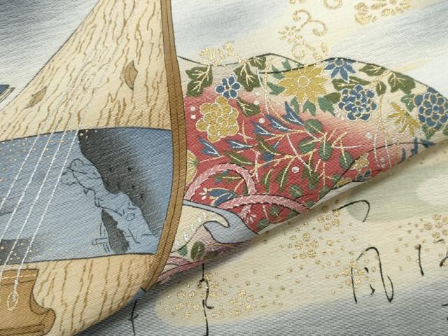 平和屋着物○友禅師・京の名工・伝統工芸士・樽本伊勢蔵 訪問